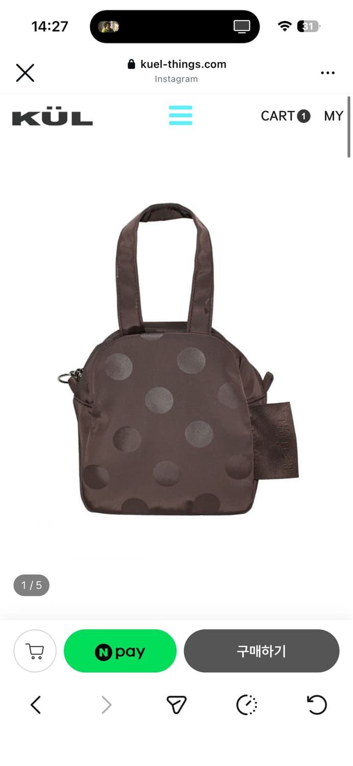 큘 번디 백(리뉴얼 전) 상품이미지1