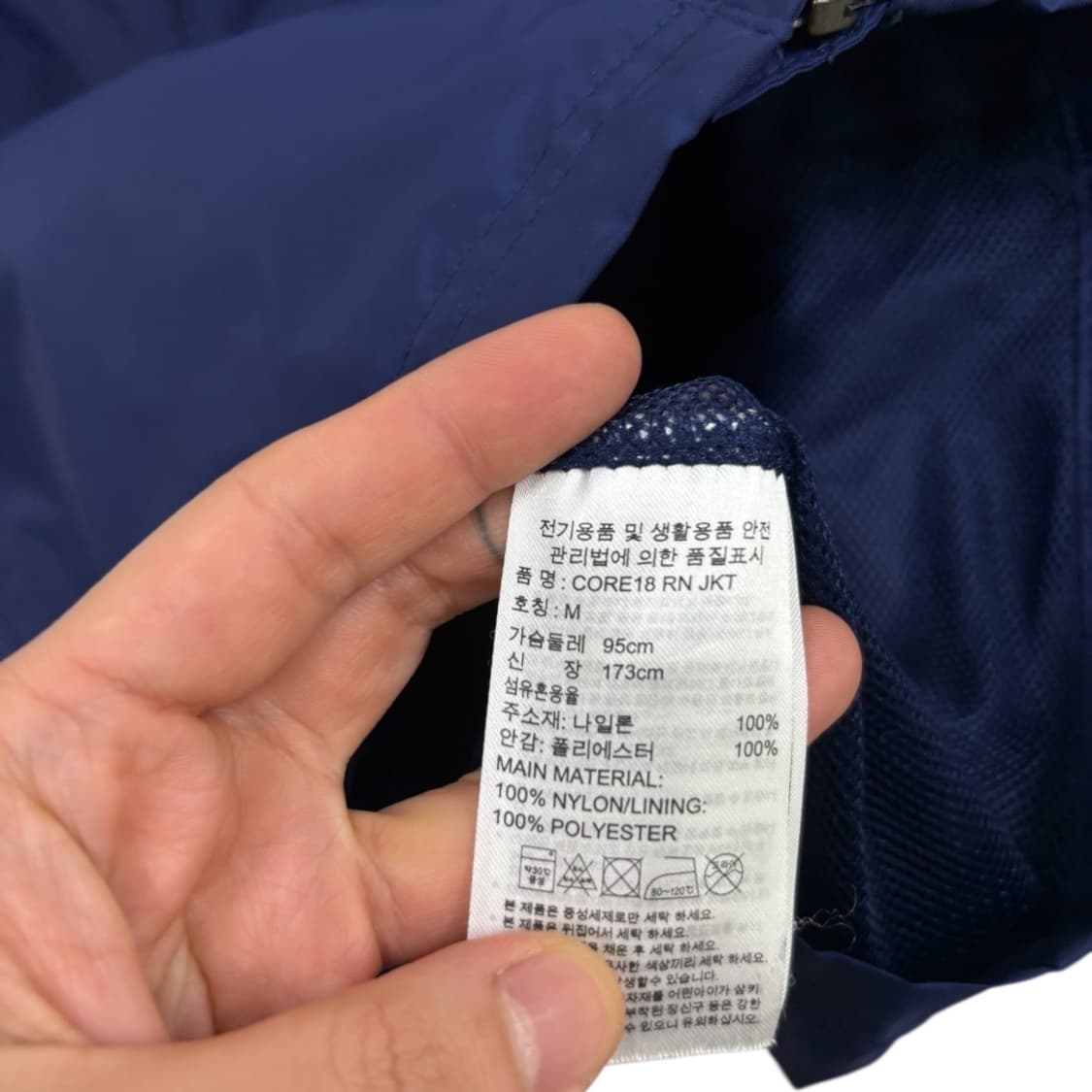 아디다스 후드 바람막이 상품이미지5
