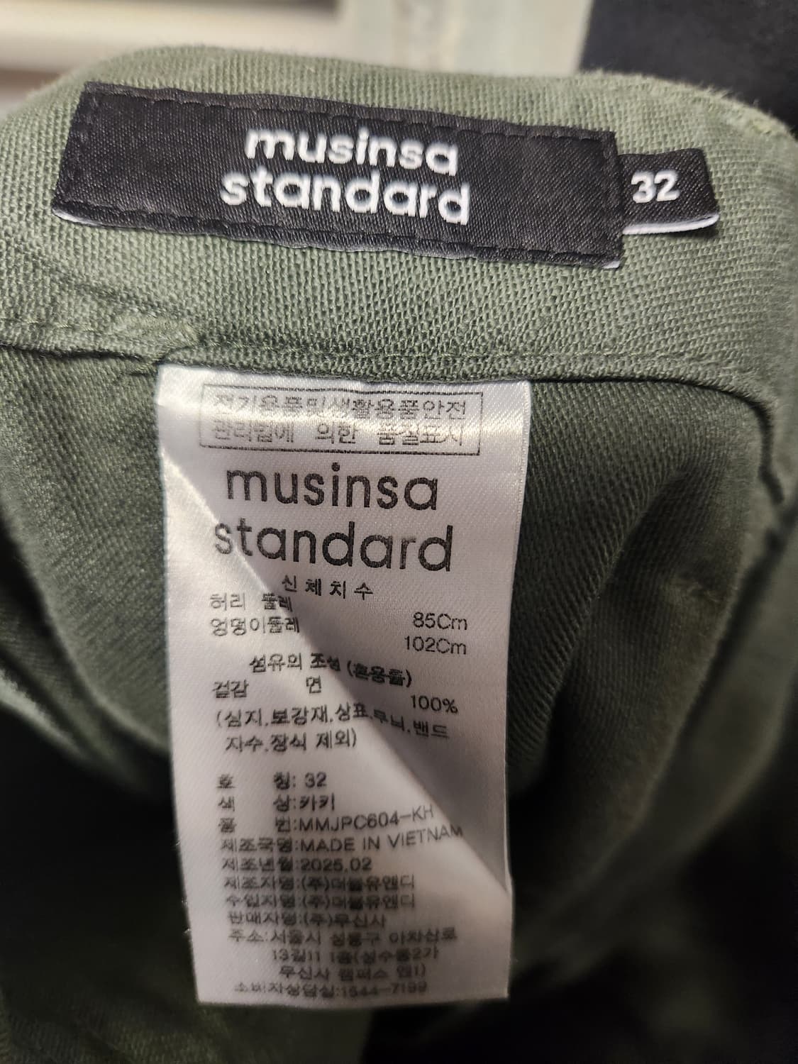 무신사 스탠다드 레플리카 퍼티그 팬츠 카키 32 상품이미지2