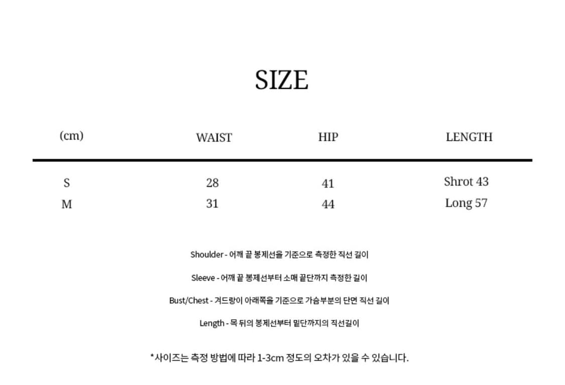 바이탈싸인 Back Cut-Out Pleats Midi Skirt 상품이미지7