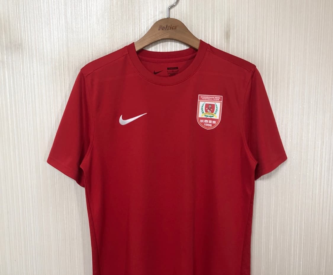 나이키 중국슈퍼리그 창춘 야타이FC 트레이닝져지 L(100) 상품이미지2
