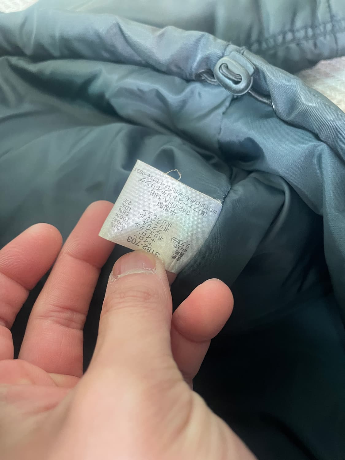 유니클로 재팬 블루종 봄버 자켓 J04134 상품이미지4