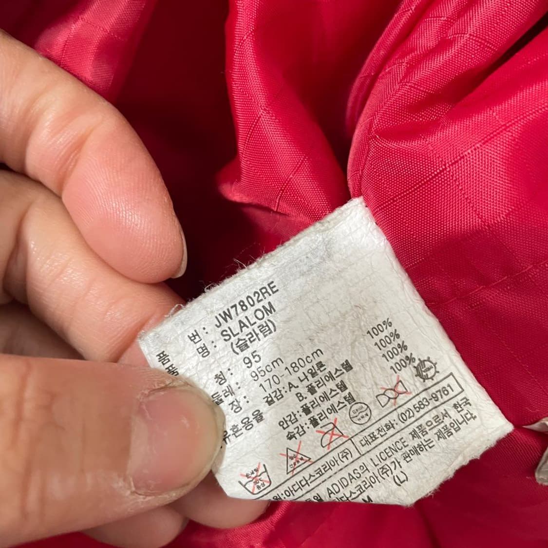 아디다스 00S아노락 스키 점퍼5128 상품이미지5