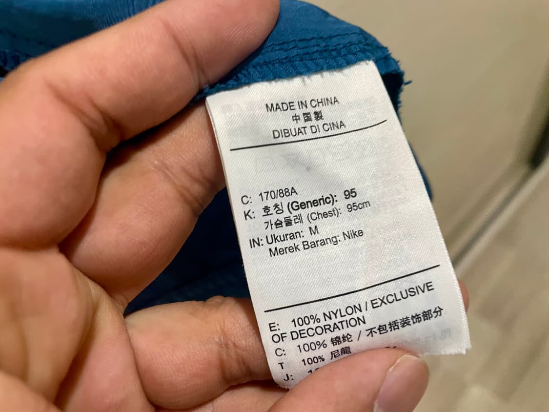 나이키 / 윈드러너, 바람막이, 남성자켓 / M(100-103) 상품이미지7