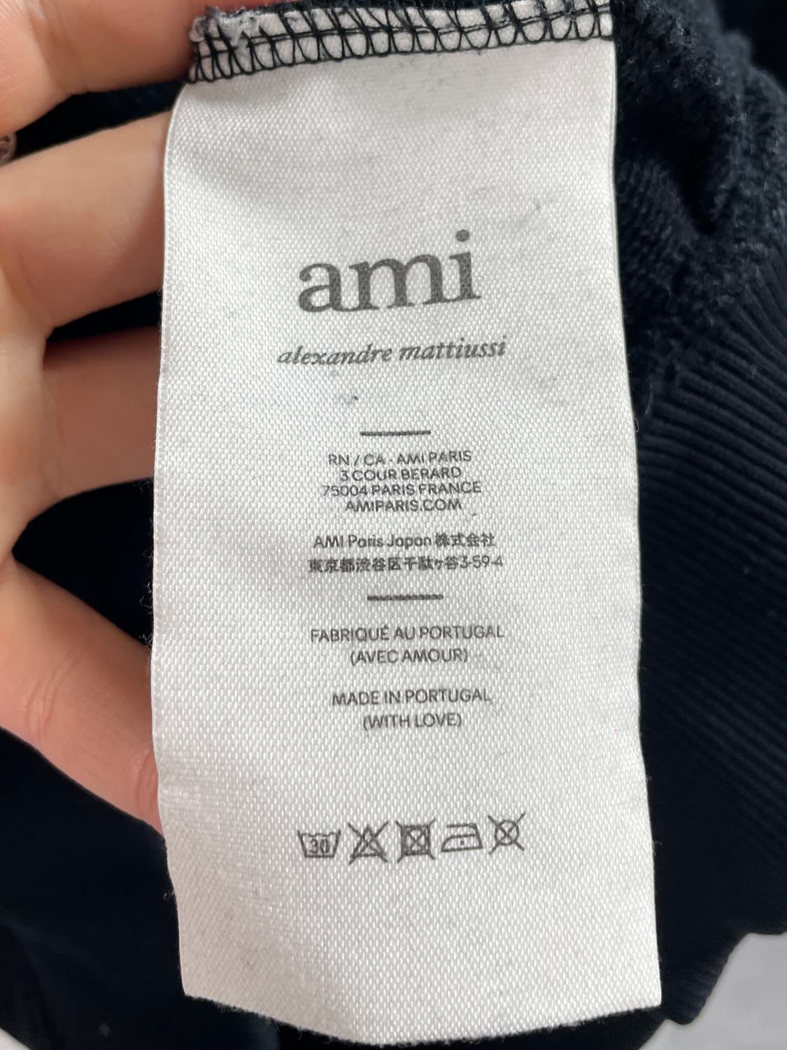 아미 스몰로고 헤비 후드티 (on.281) 상품이미지5