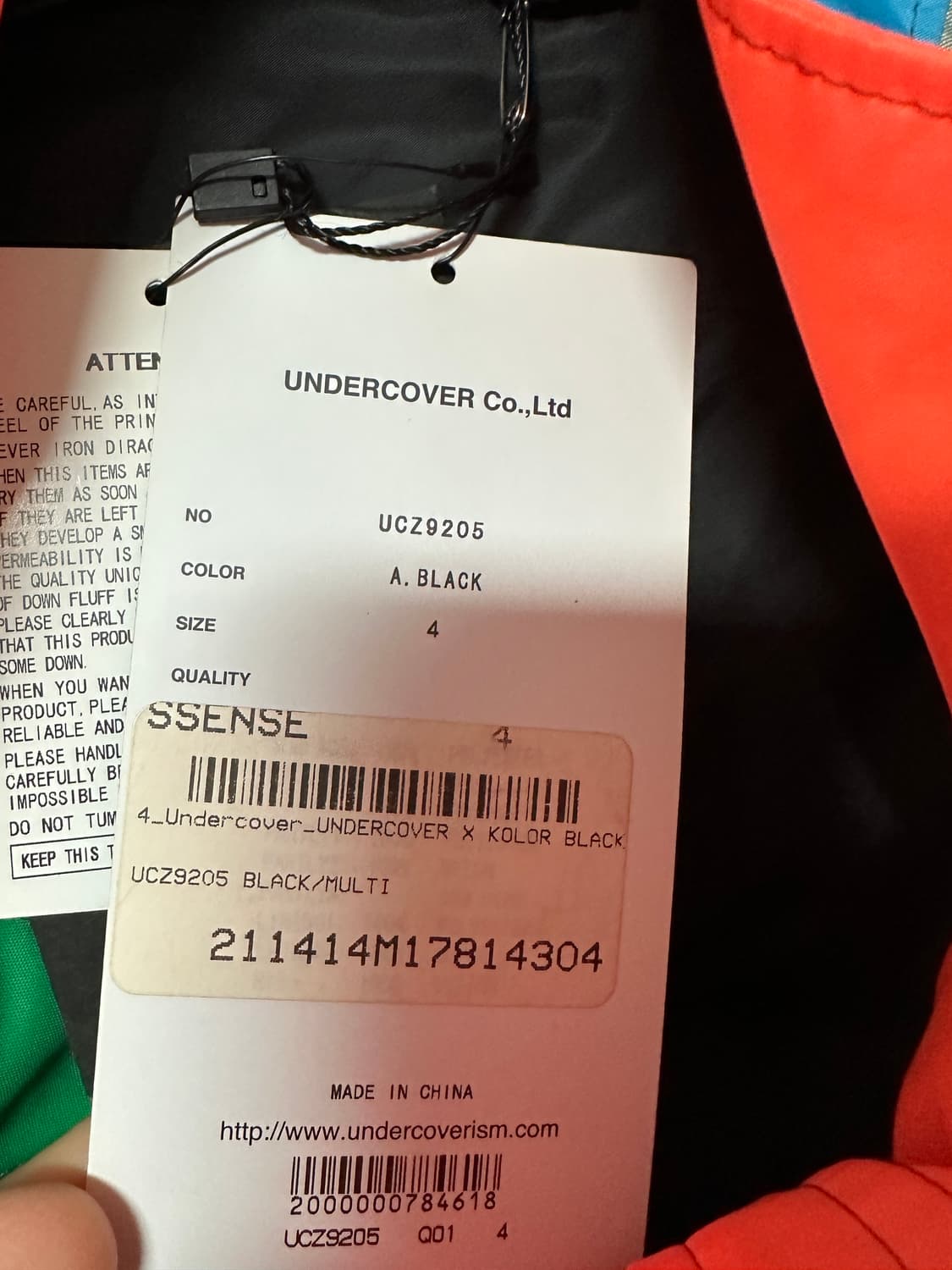 언더커버 kolor 레더슬리브 패딩 자켓 상품이미지6