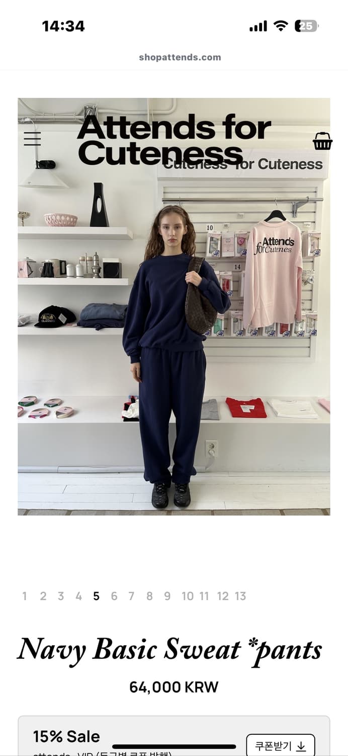 Navy Basic Sweat *pants 상품이미지3