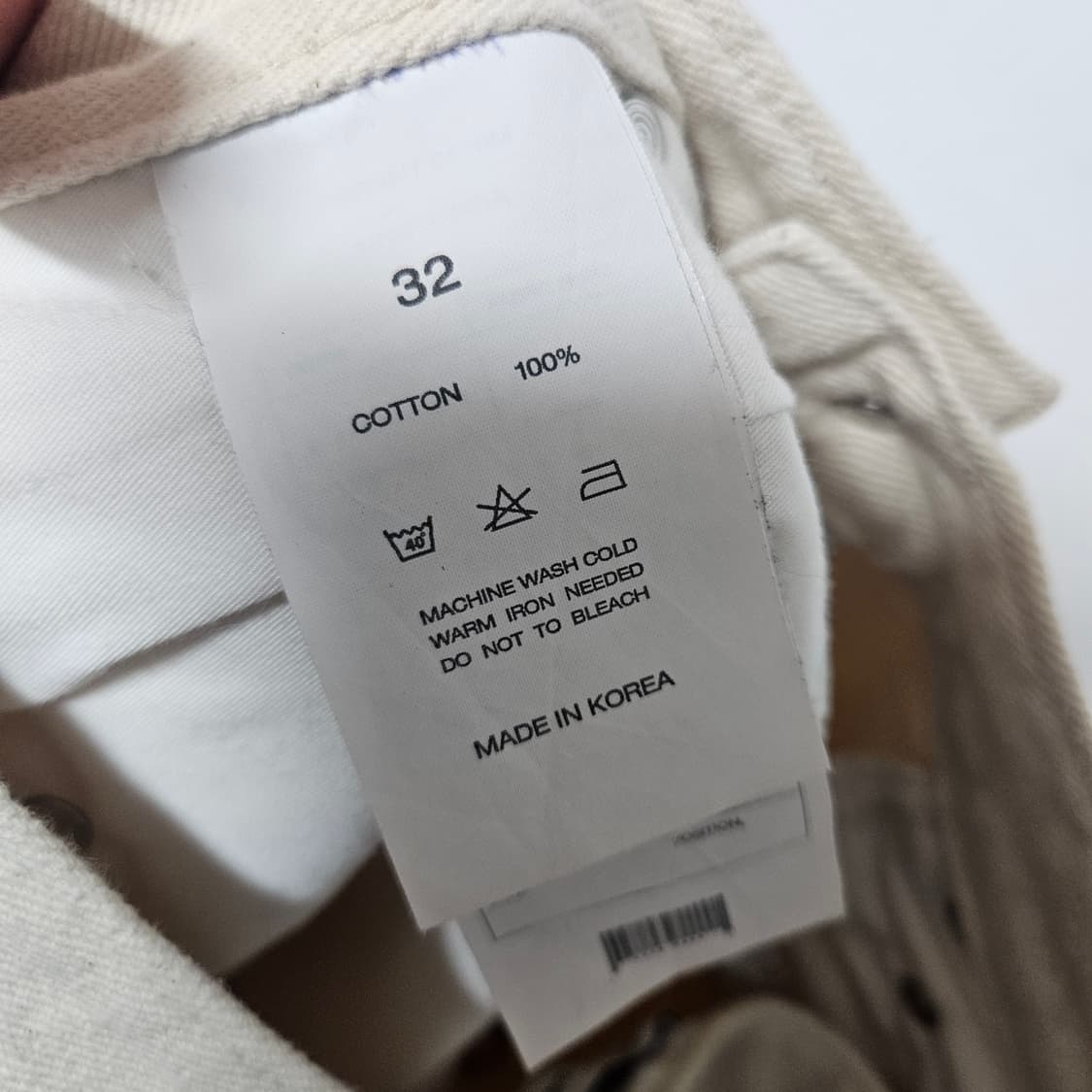 인스턴트데님 슬림핏 크림진 데님팬츠 30 상품이미지6