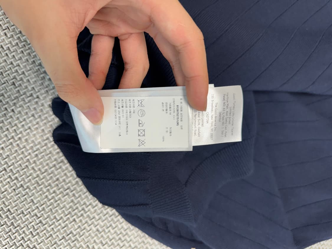 구찌 gg 니트 반팔 티셔츠 상품이미지9