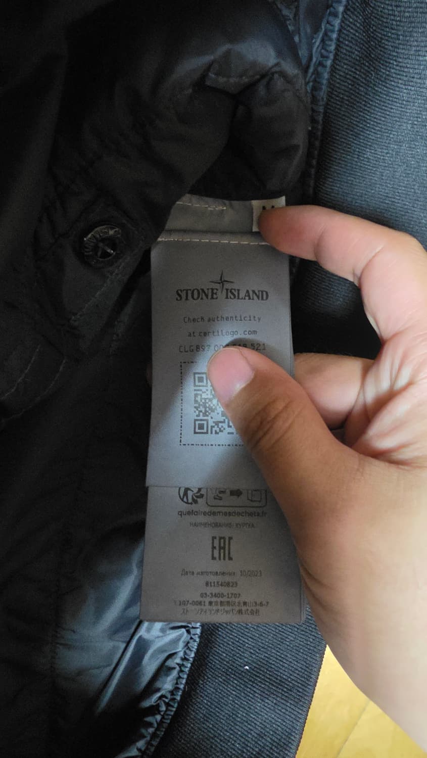 [새상품급]24fw 스톤아일랜드 크링클랩스 나일론 패딩 블랙 상품이미지5