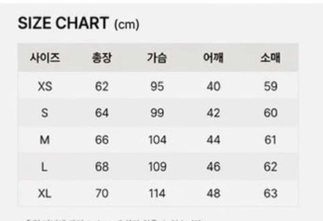 (정품/새상품) 아미 롱슬리브 상품이미지4