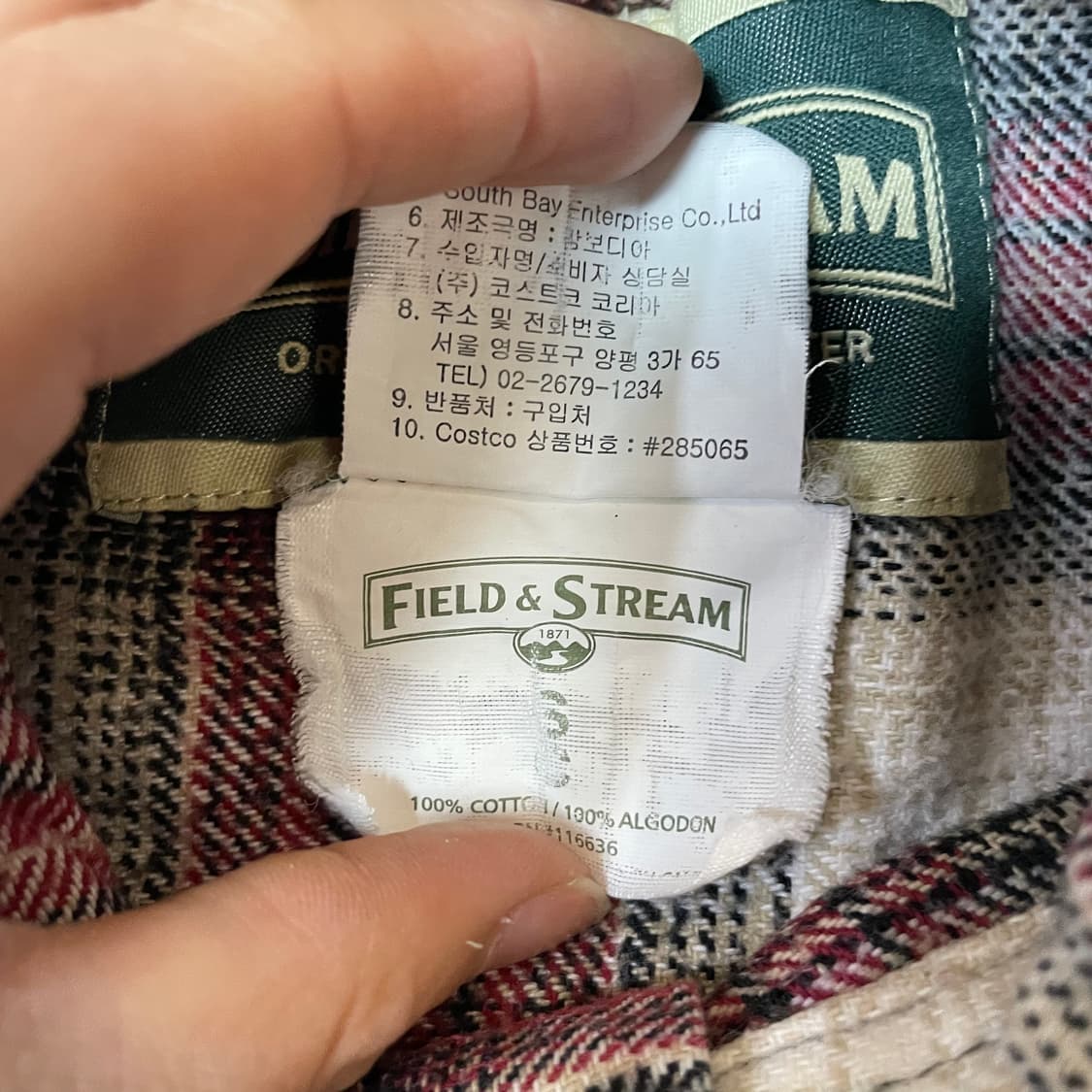 빈티지 체크 플란넬 투포켓 긴팔 셔츠 상품이미지5