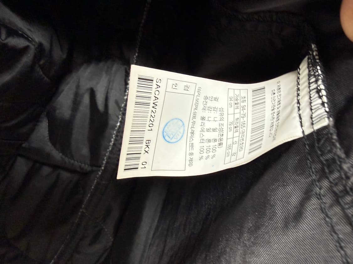 (새상품) 시리즈 모즈코트 블랙 팝니다 상품이미지3