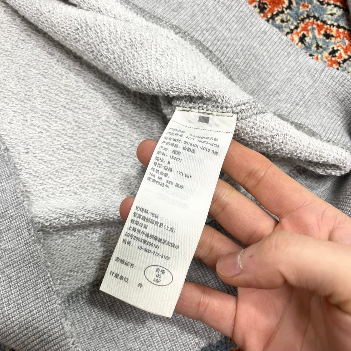 아베크롬비 그레이 보트넥 크롭 맨투맨 여성M 상품이미지4