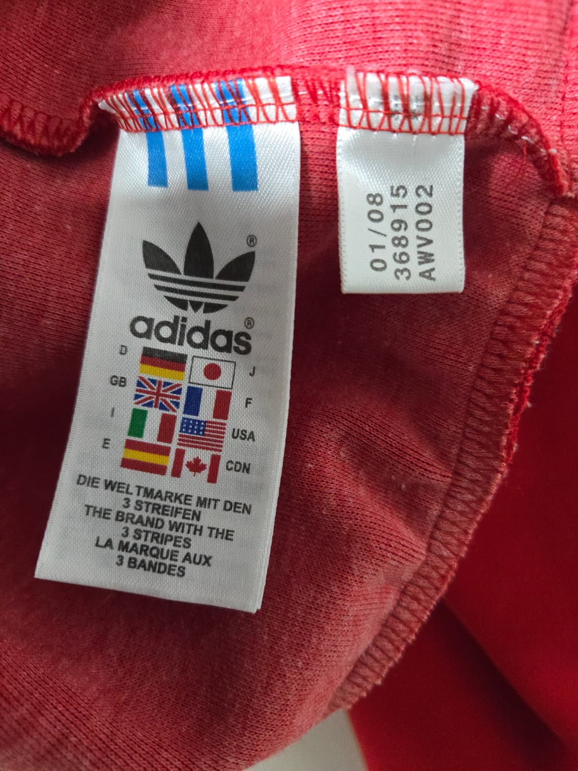 아디다스 오스트리아 트랙탑 저지 표기 105 (실측은 참조) 상품이미지6