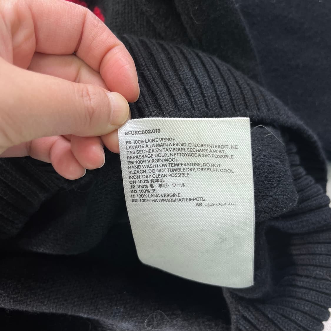 105 아미 빅로고 가디건 상품이미지10