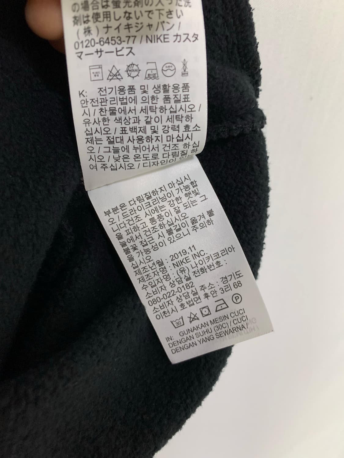 조던 프린팅 빈티지 후드티 블랙 레드 XL 남녀공용 상품이미지5