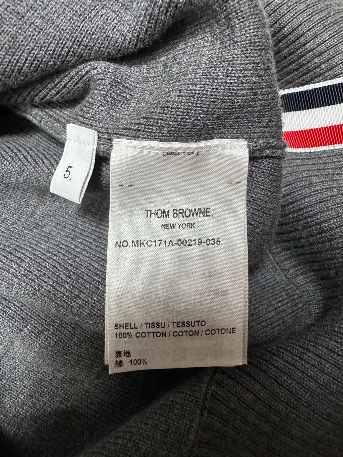 톰브라운 밀라노스티치 가디건 그레이 5사이즈 상품이미지3