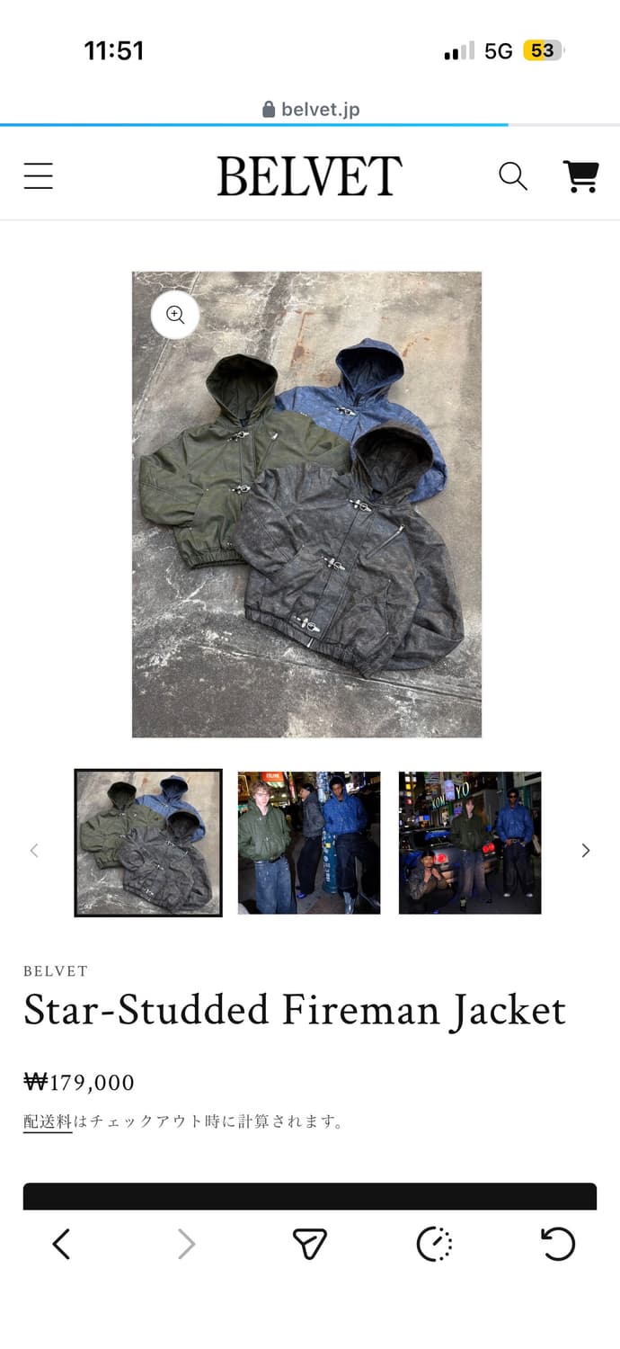 belvet jp star studded fireman jacket 상품이미지2