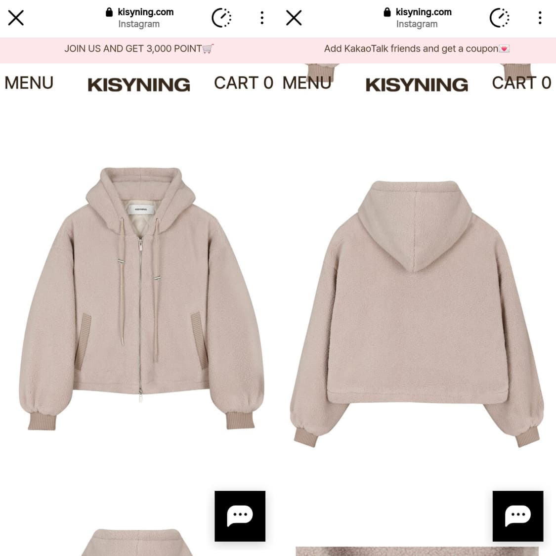 [새상품] 키시닝 홍영기 뽀글이 후드집업 fluffy 상품이미지7