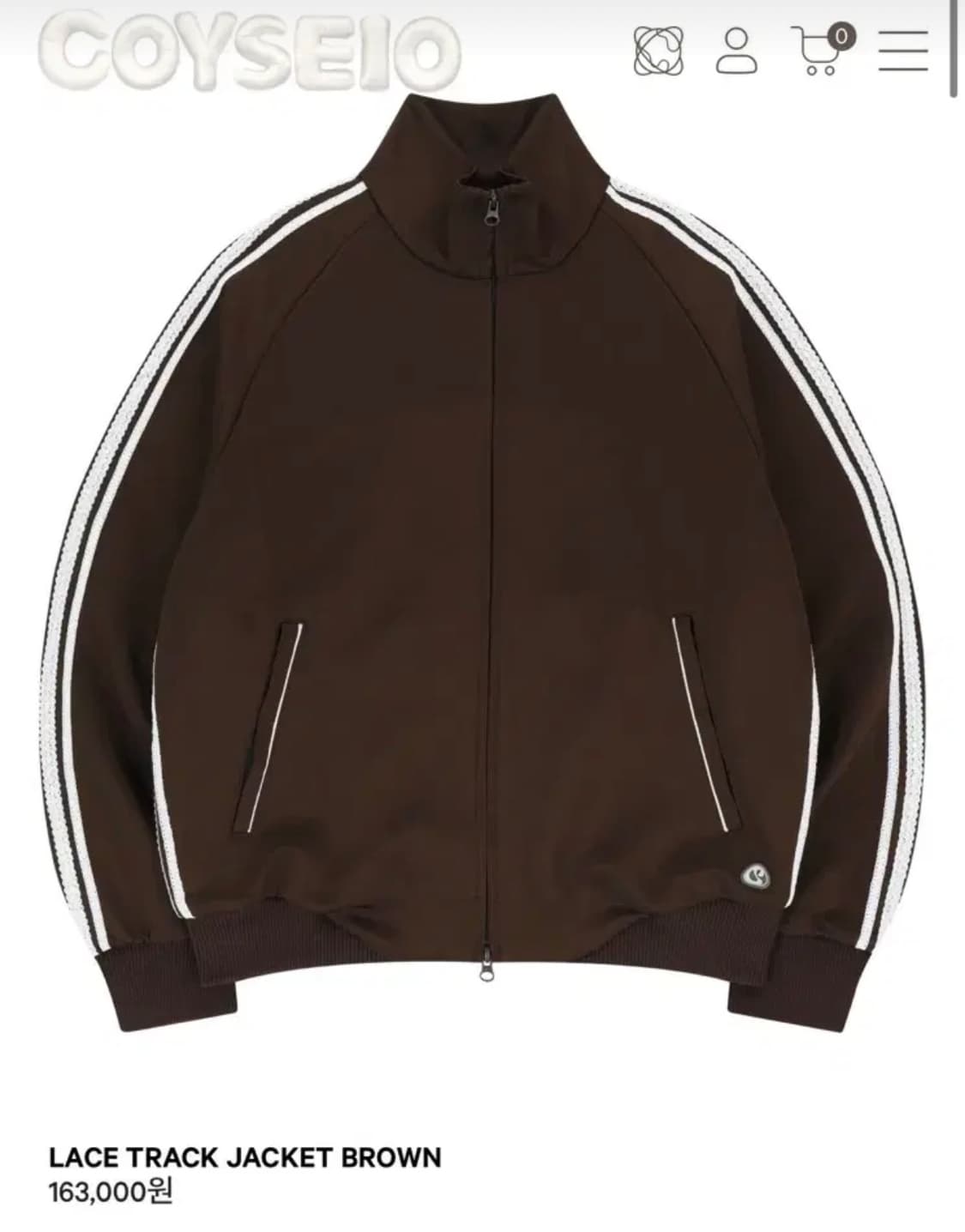 코이세이오 레이스 트랙 자켓 브라운 2사이즈 상품이미지1