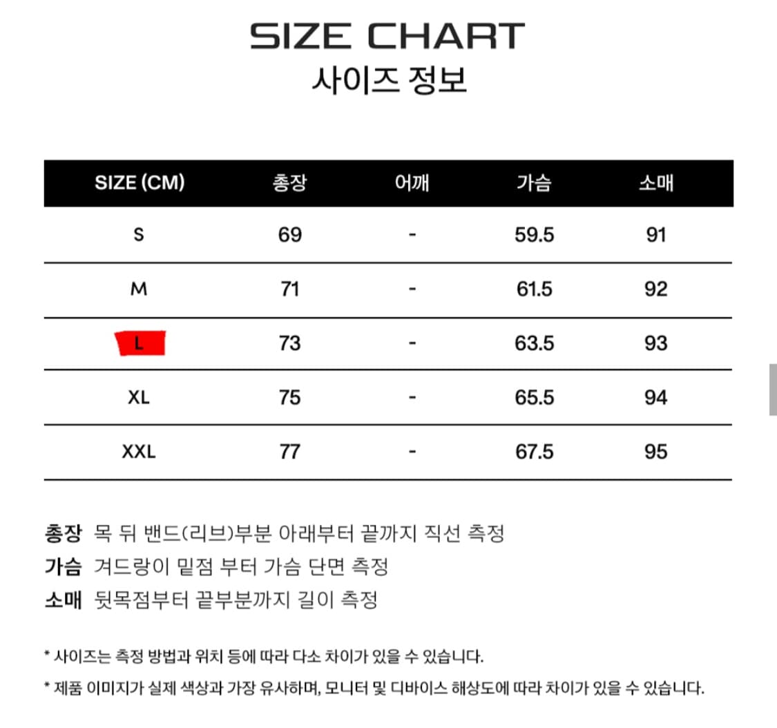 ✨ PHYPS x HONDA 레이싱 저지 롱슬리브 ✨ 상품이미지5