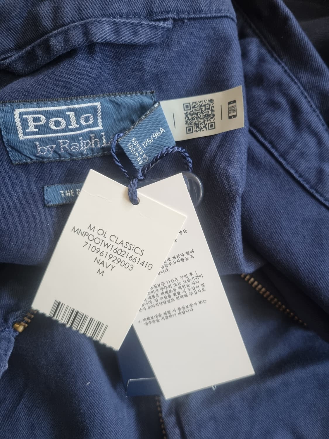 폴로 Polo 빅자켓 네이비 M 상품이미지3