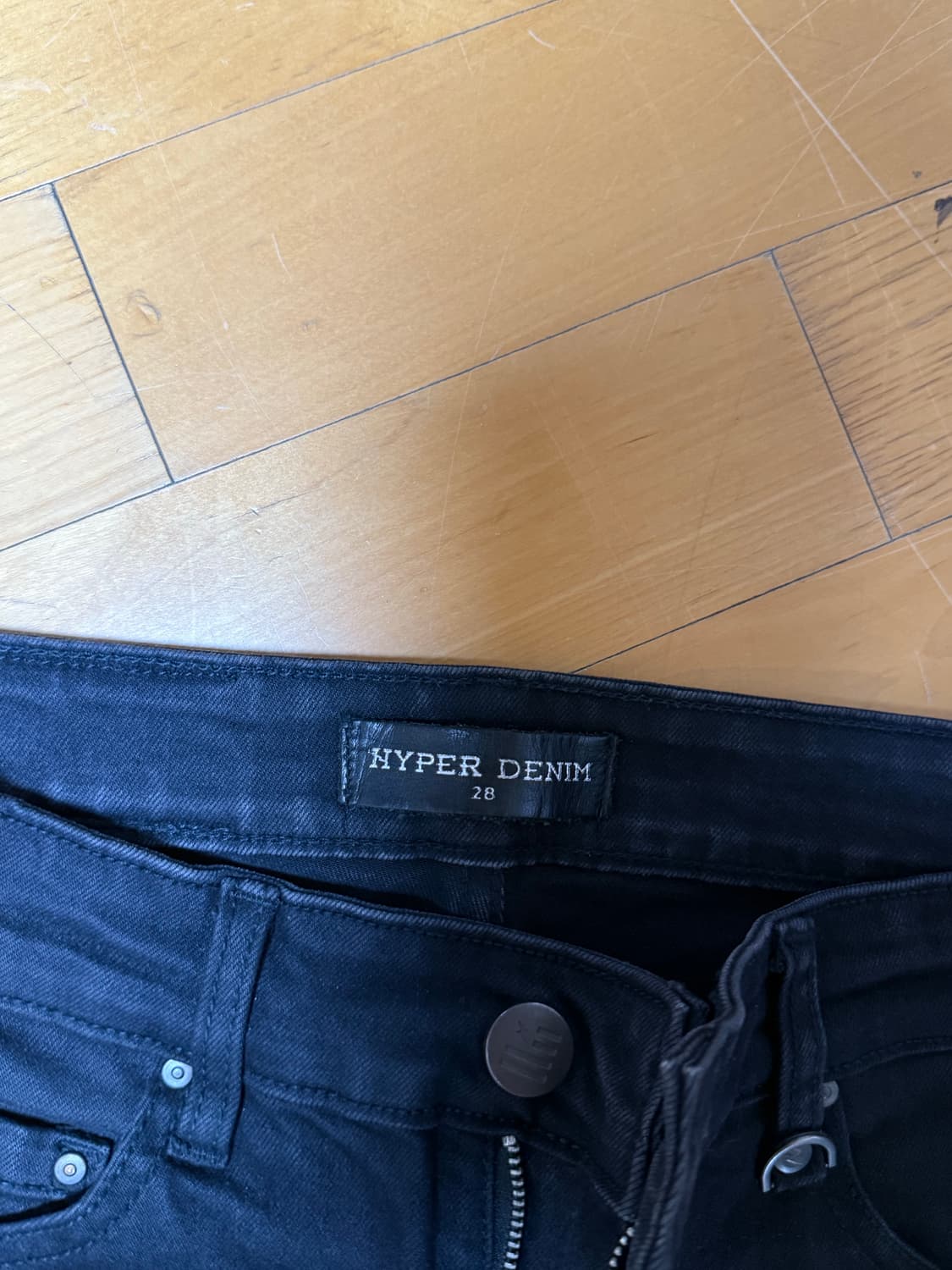 하이퍼데님 진 두 장 급처 상품이미지2
