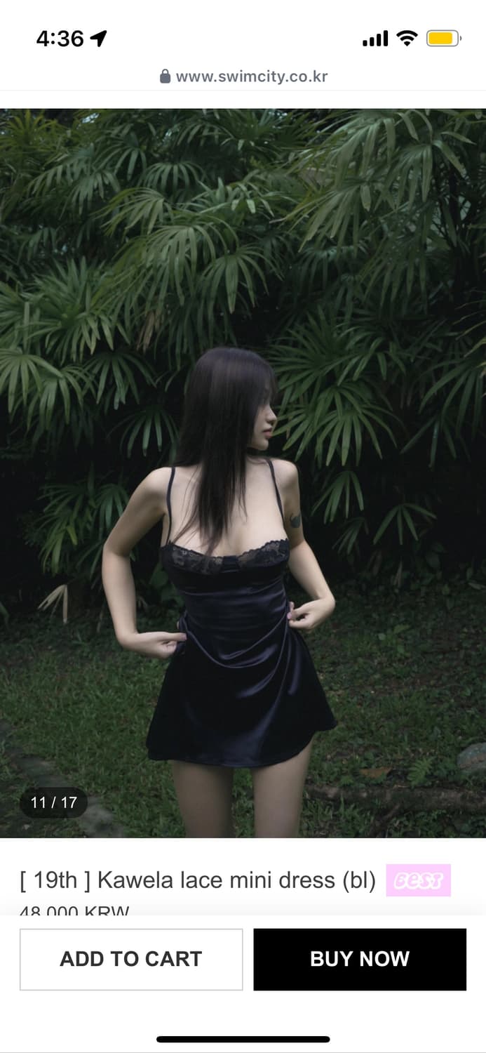 스윔시티 원피스 Kawela lace mini dress (bl) 상품이미지5