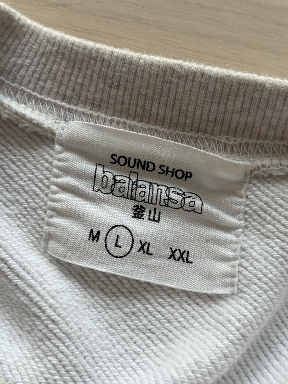 SOUND SHOP 발란사 Balansa 스웻 L (103-105)  상품이미지6