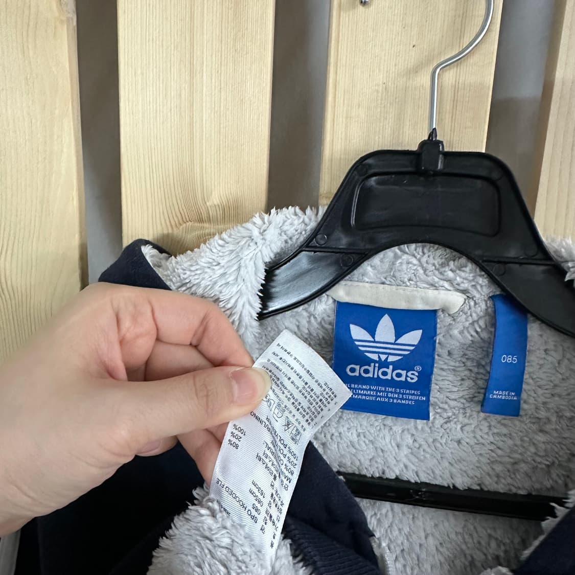 (S) 아디다스 네이비 쉐르파 양털 후드집업 상품이미지5