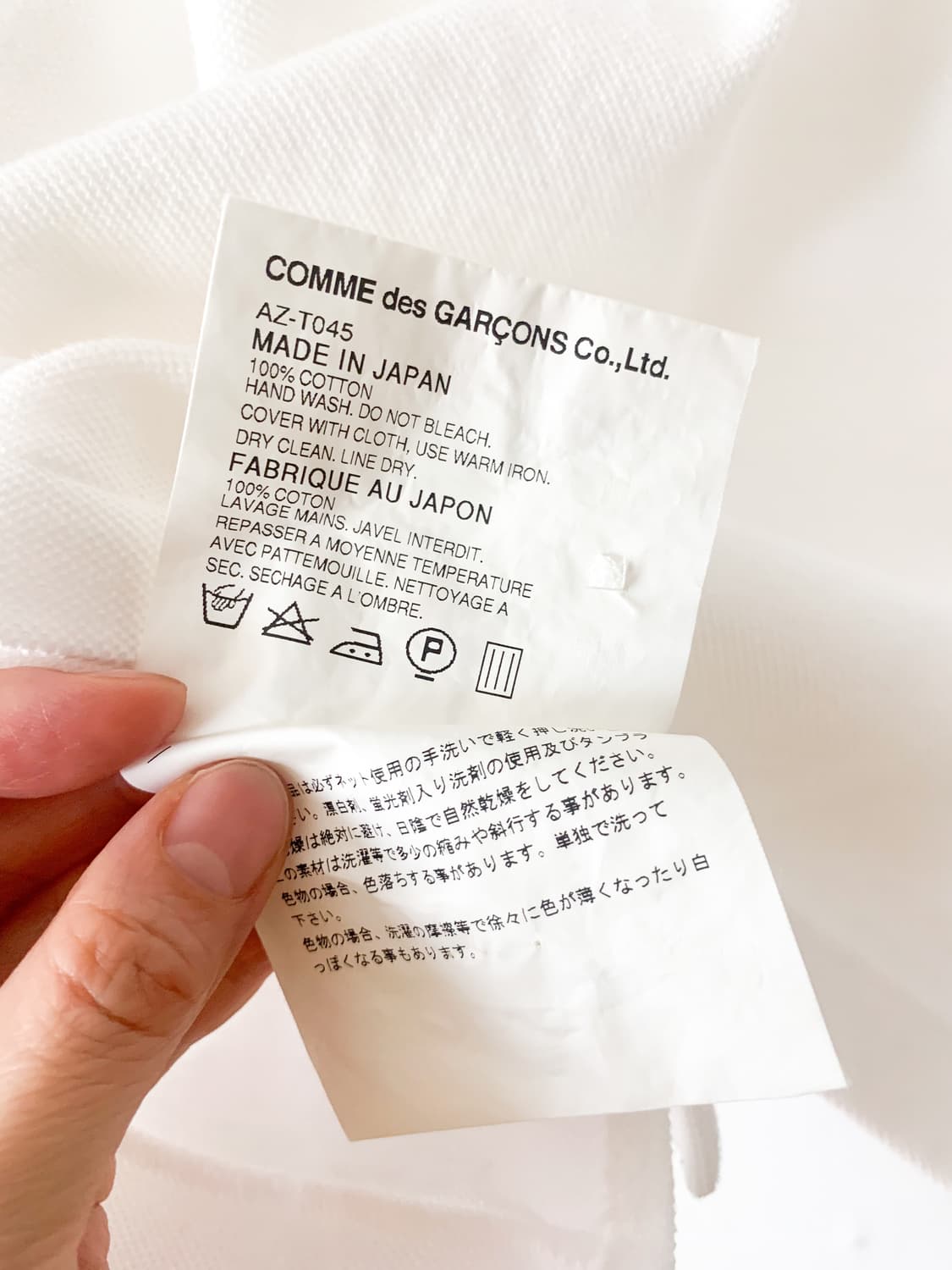 [M] 꼼데가르송 PLAY 그린 하트 폴로 셔츠 상품이미지7