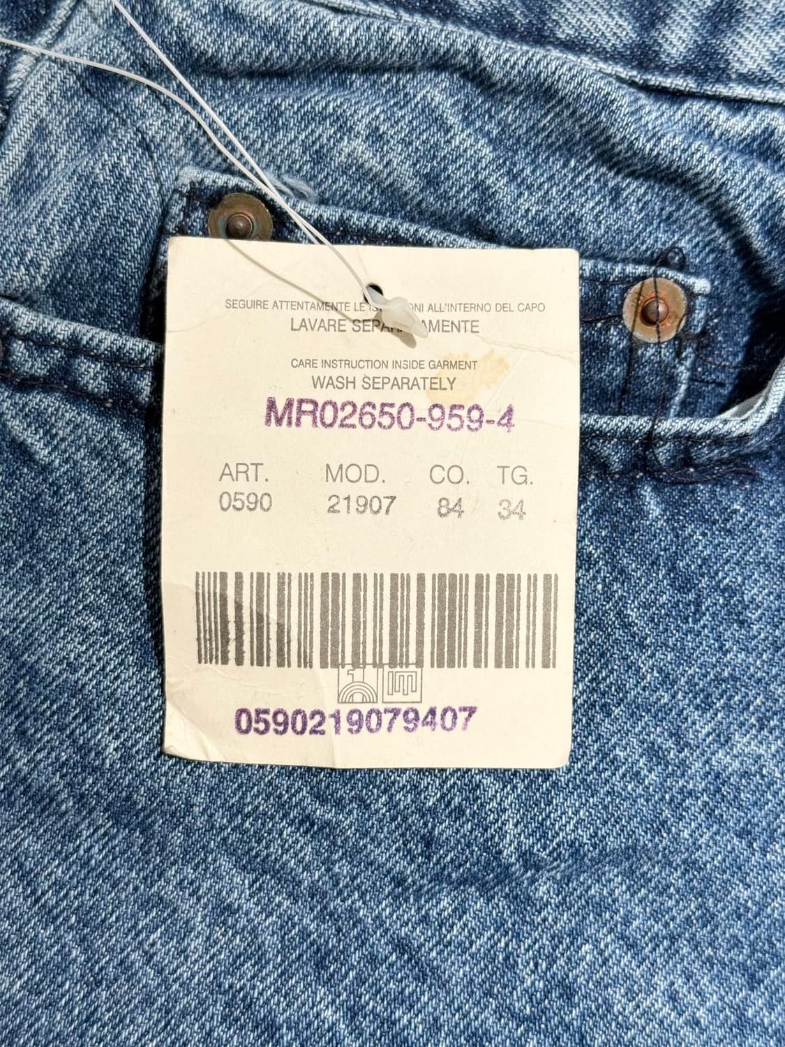 발렌티노 진스 중청 스트레이트 데님 팬츠 상품이미지9