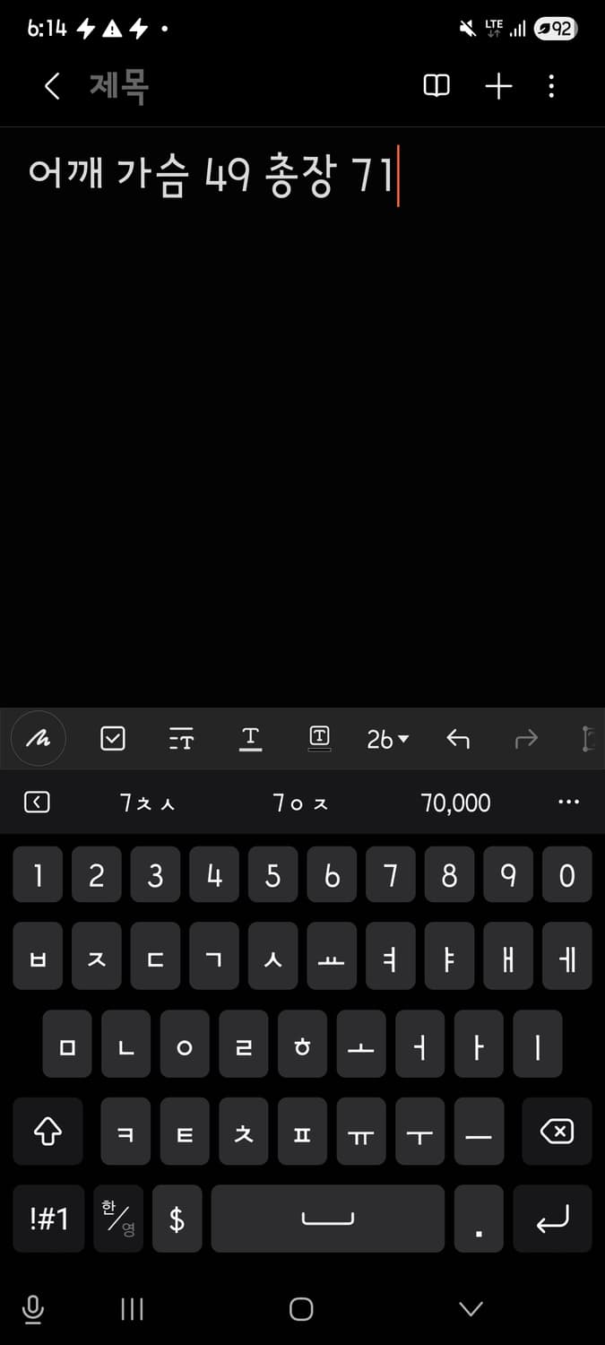 아디다스 링거티  상품이미지6