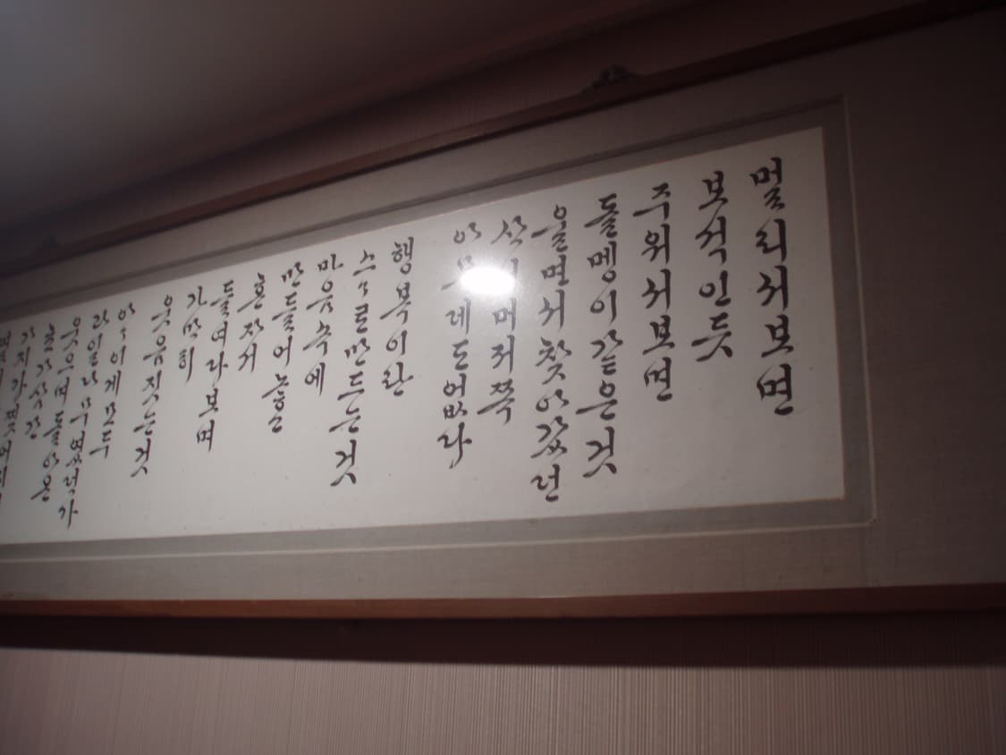 풀박스/상태최상/빈티지디카 올림푸스 뮤 600 상품이미지6