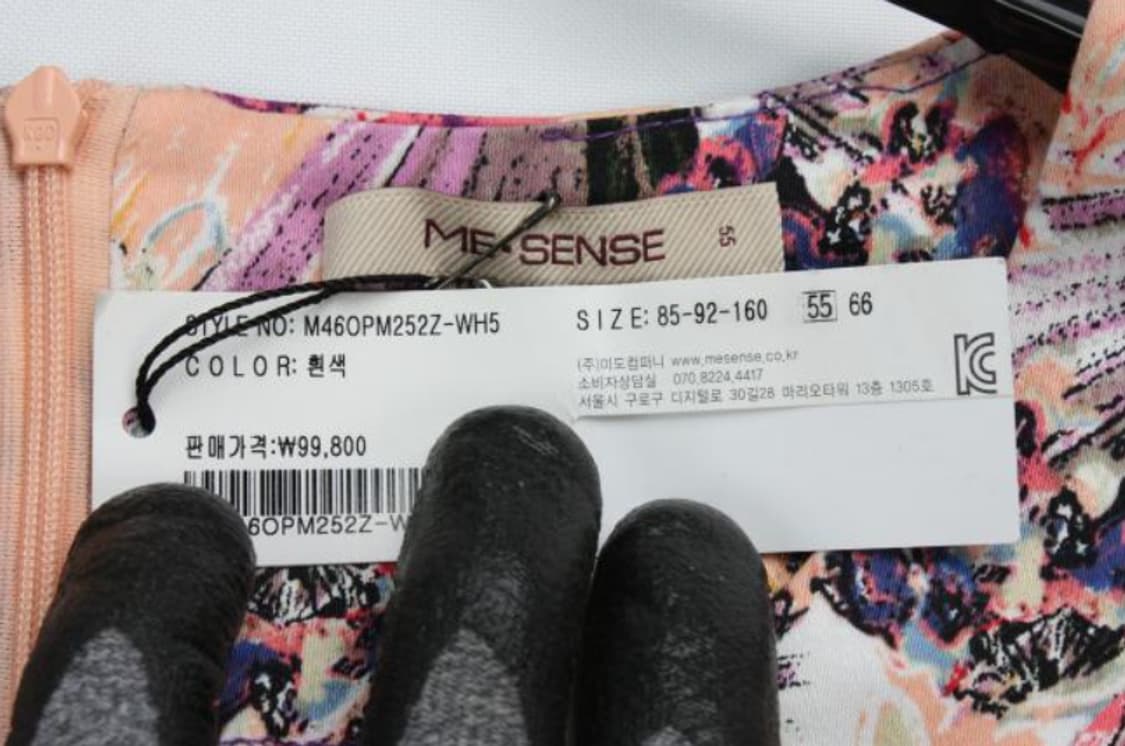 미센스 원피스 상품이미지5