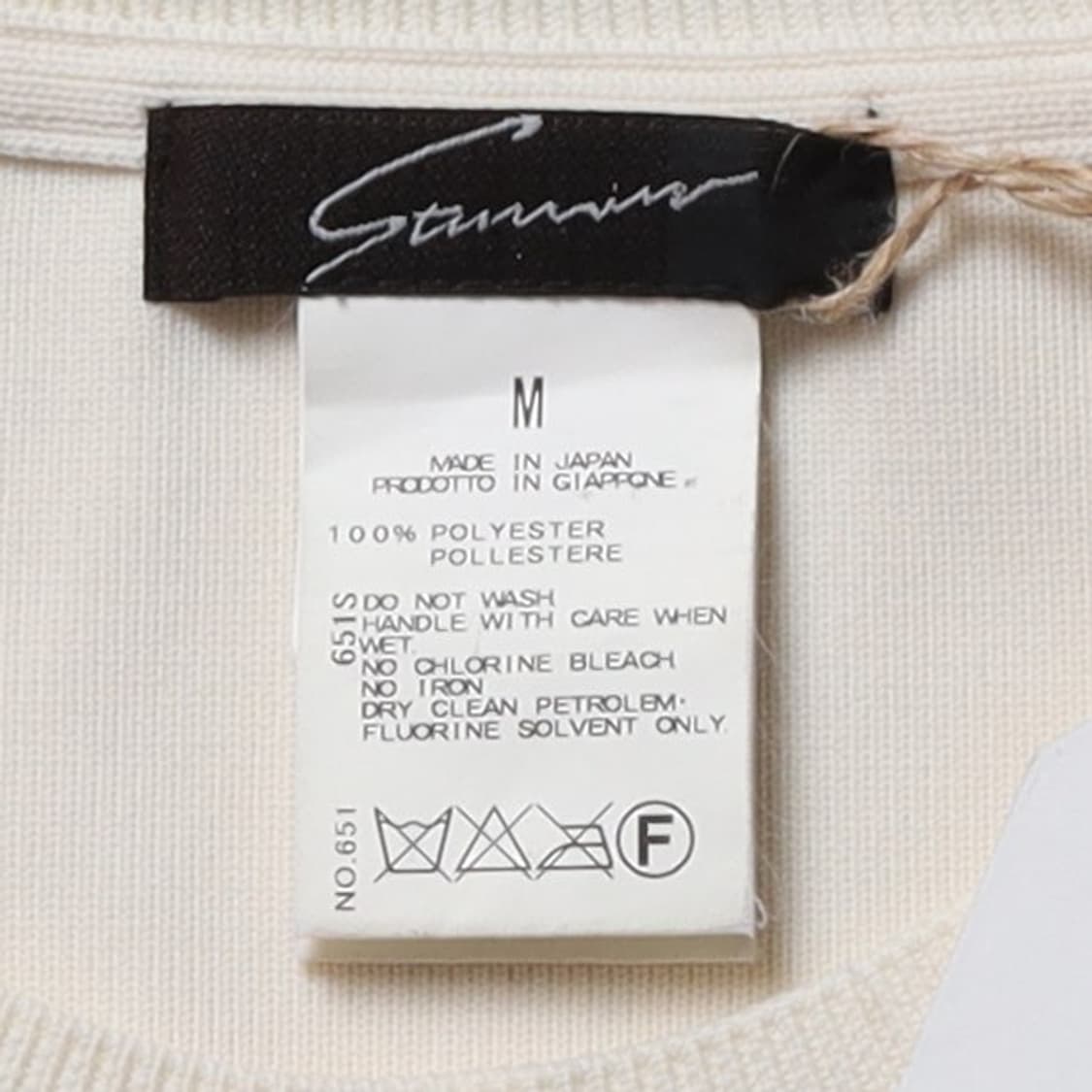 Stunning Lure Sweatshirt  상품이미지7