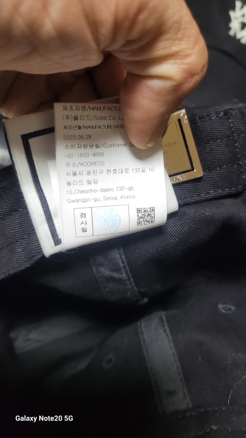 우영미 자수볼캡 상품이미지5