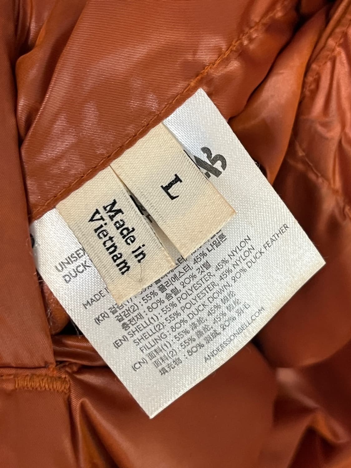 앤더슨 벨 리버시블 다운 푸퍼 자켓 상품이미지7