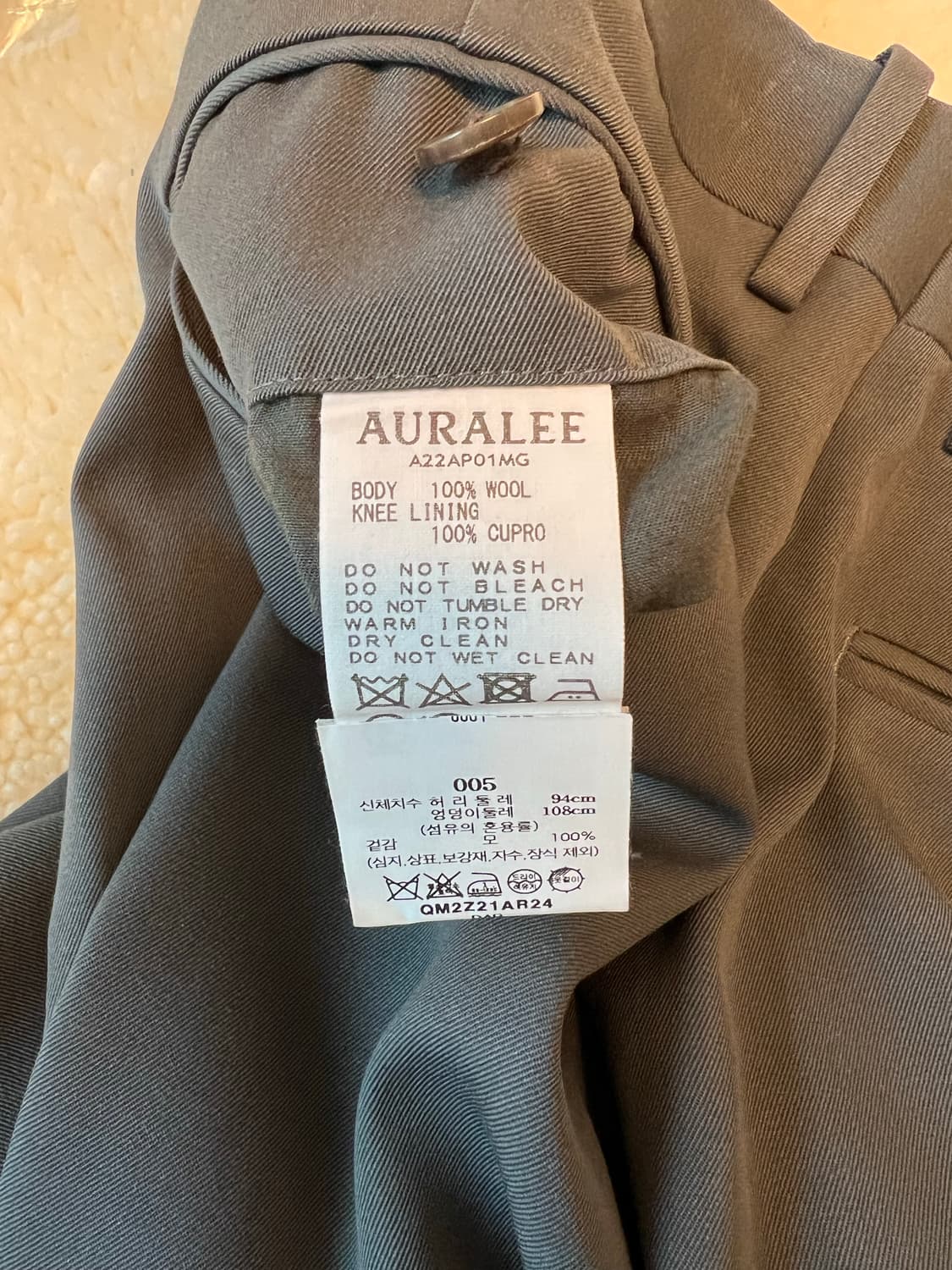 오라리 라이트 울 맥스 개버딘 슬랙스 (5사이즈 / 차콜) 상품이미지2