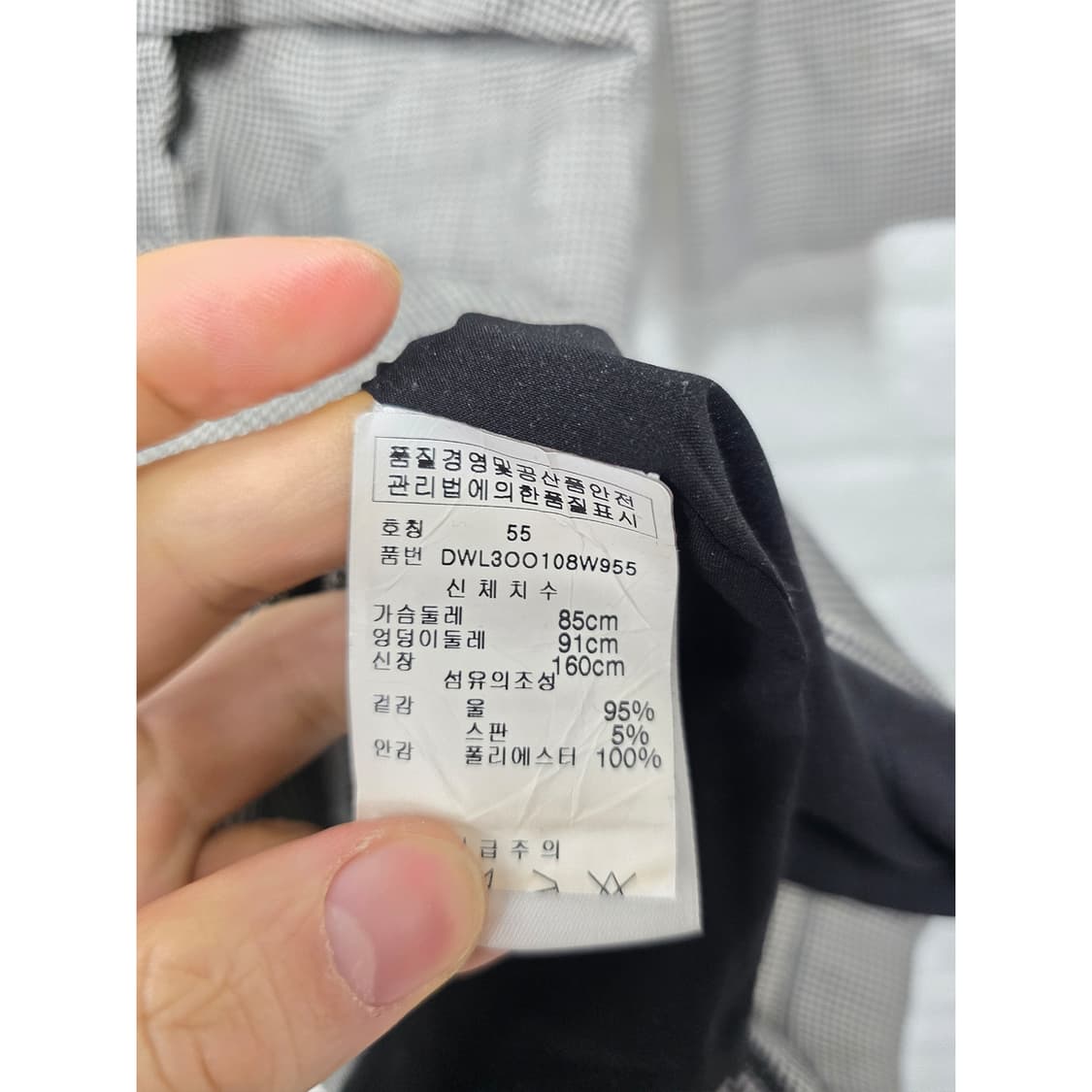 택포) DKNY 도나카란 체크 랩 원피스 S 상품이미지3