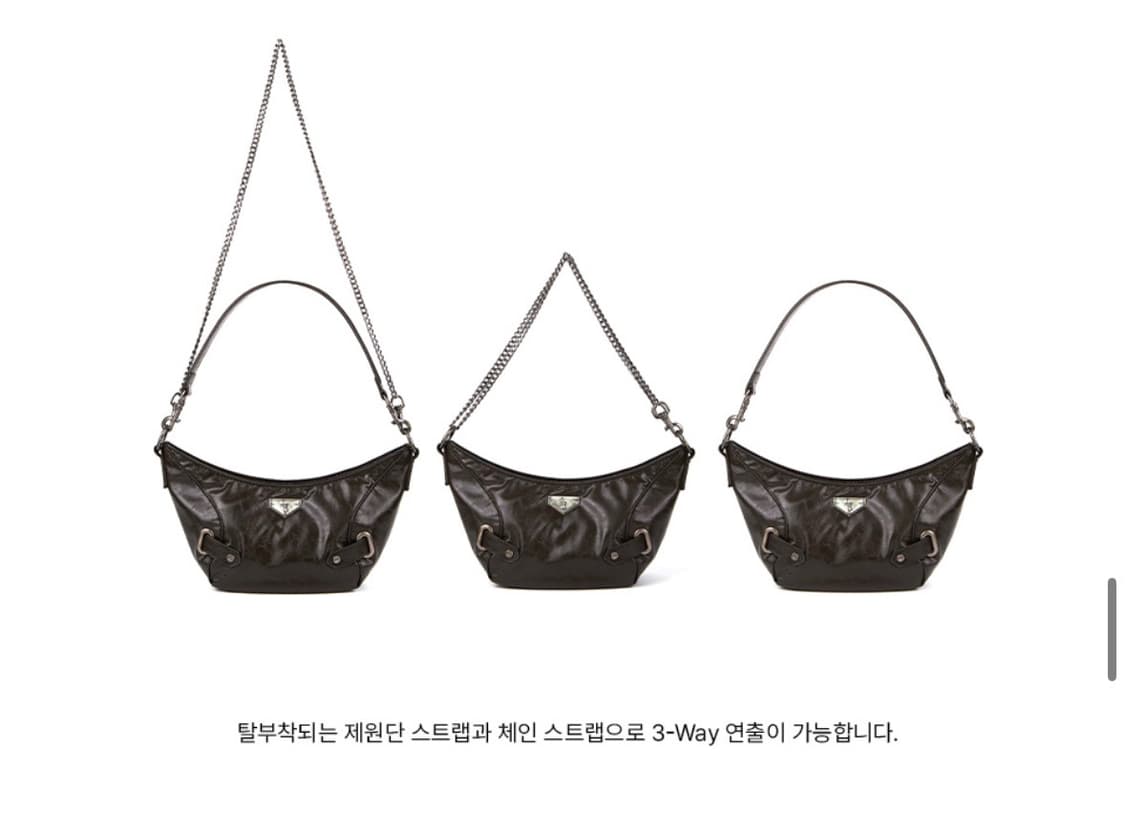 레더리 빈티지 숄더백 카키브라운 상품이미지2