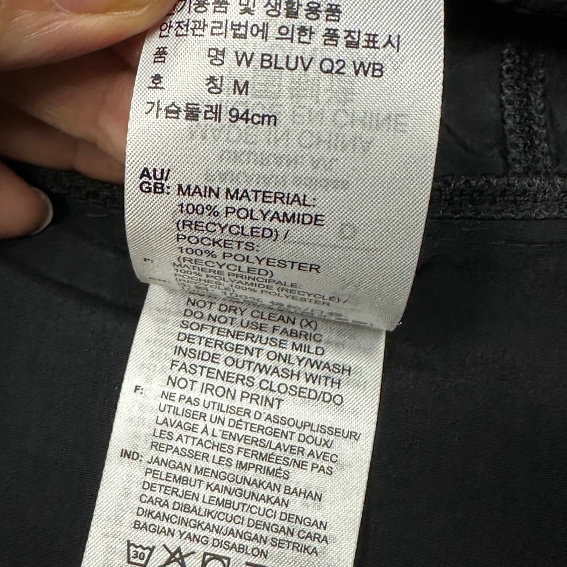 아디다스 에센셜 우븐 빅로고 윈드브레이커 상품이미지4