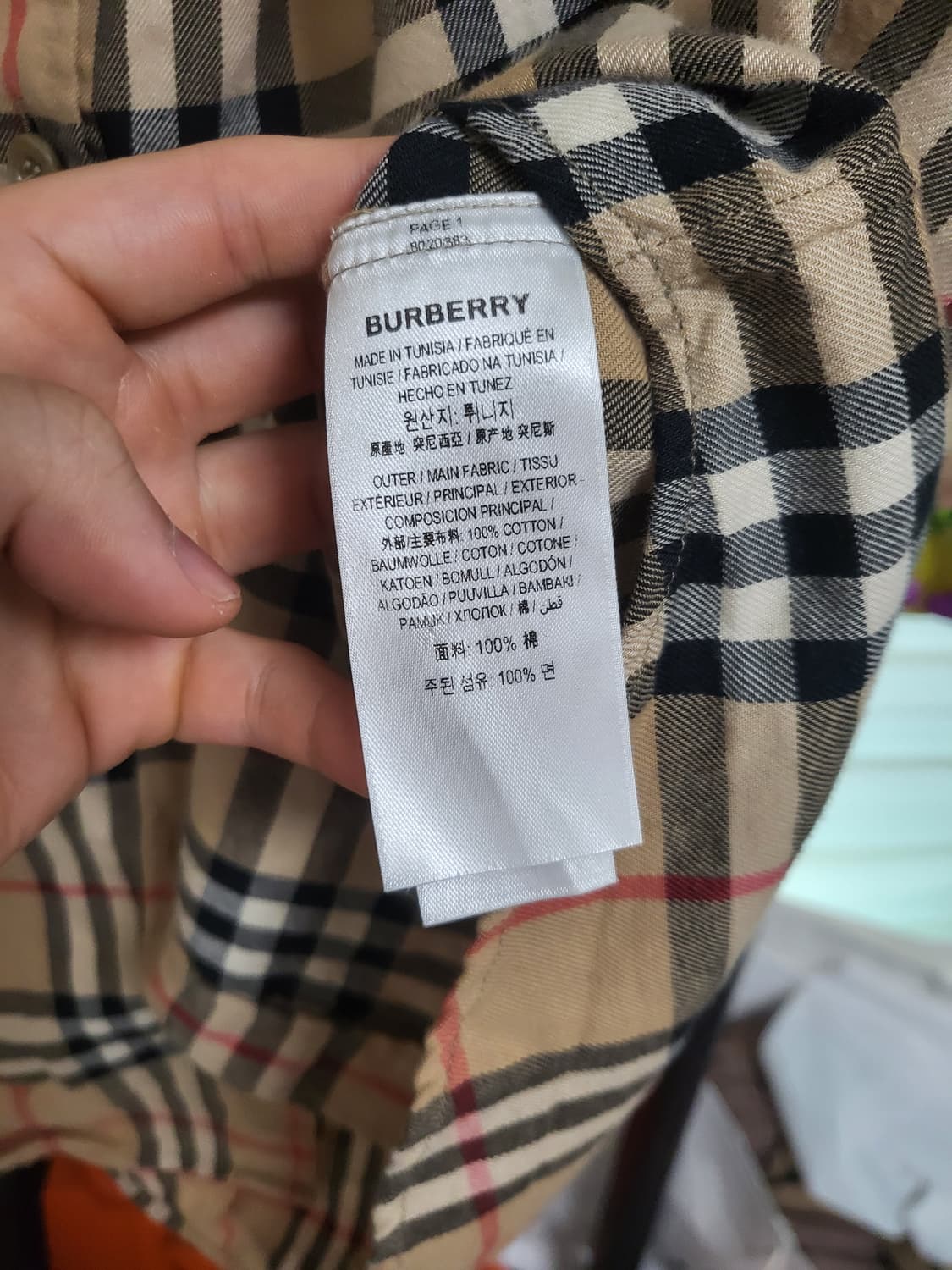 버버리 신형 노바체크 셔츠 L 상품이미지5