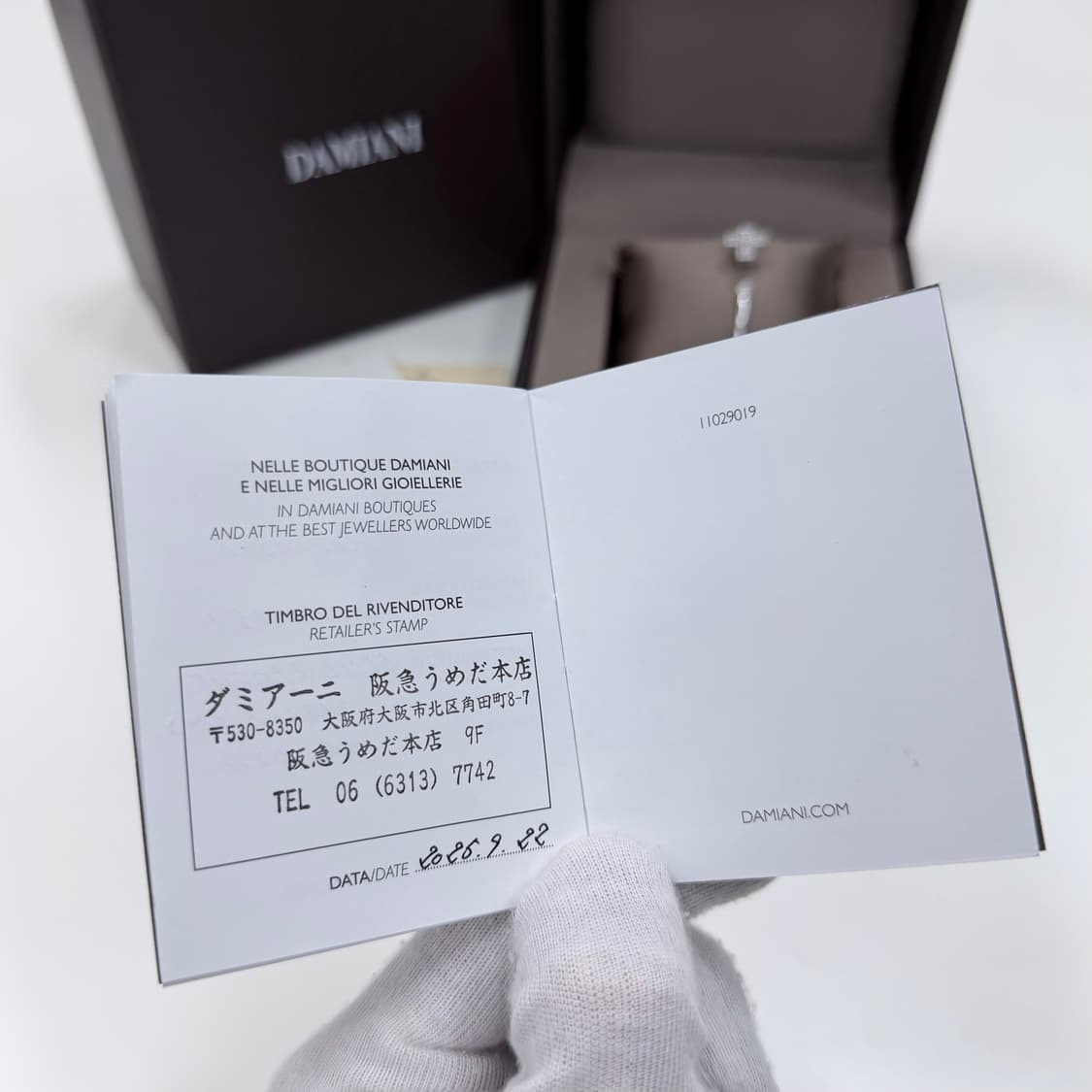 [S급/M] 다미아니 벨에포크 다이아 팔찌 화이트 골드 상품이미지8