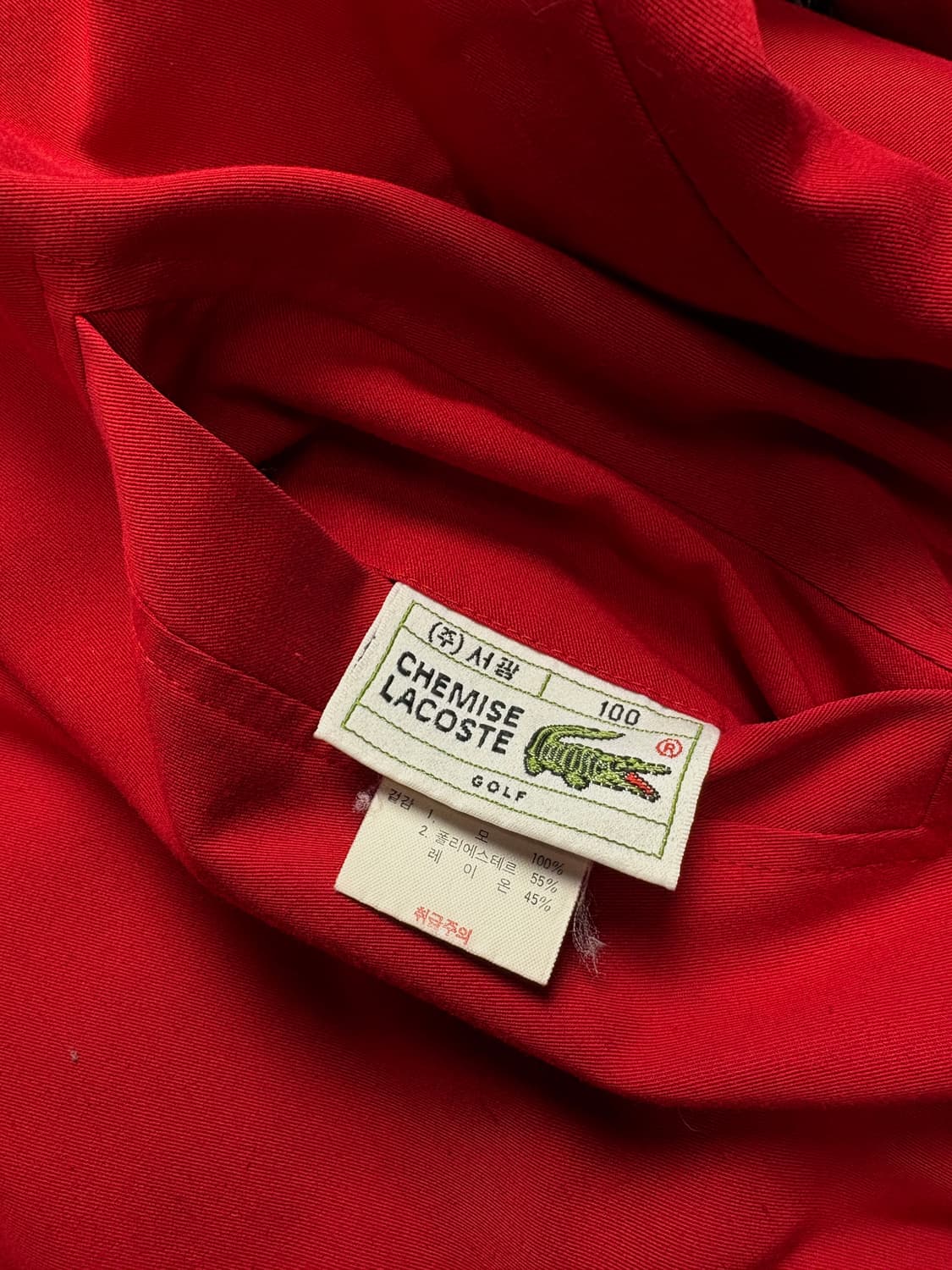 00s 라코스테 아카이브 리버시블 타탄체크 울 자켓 2254 상품이미지3