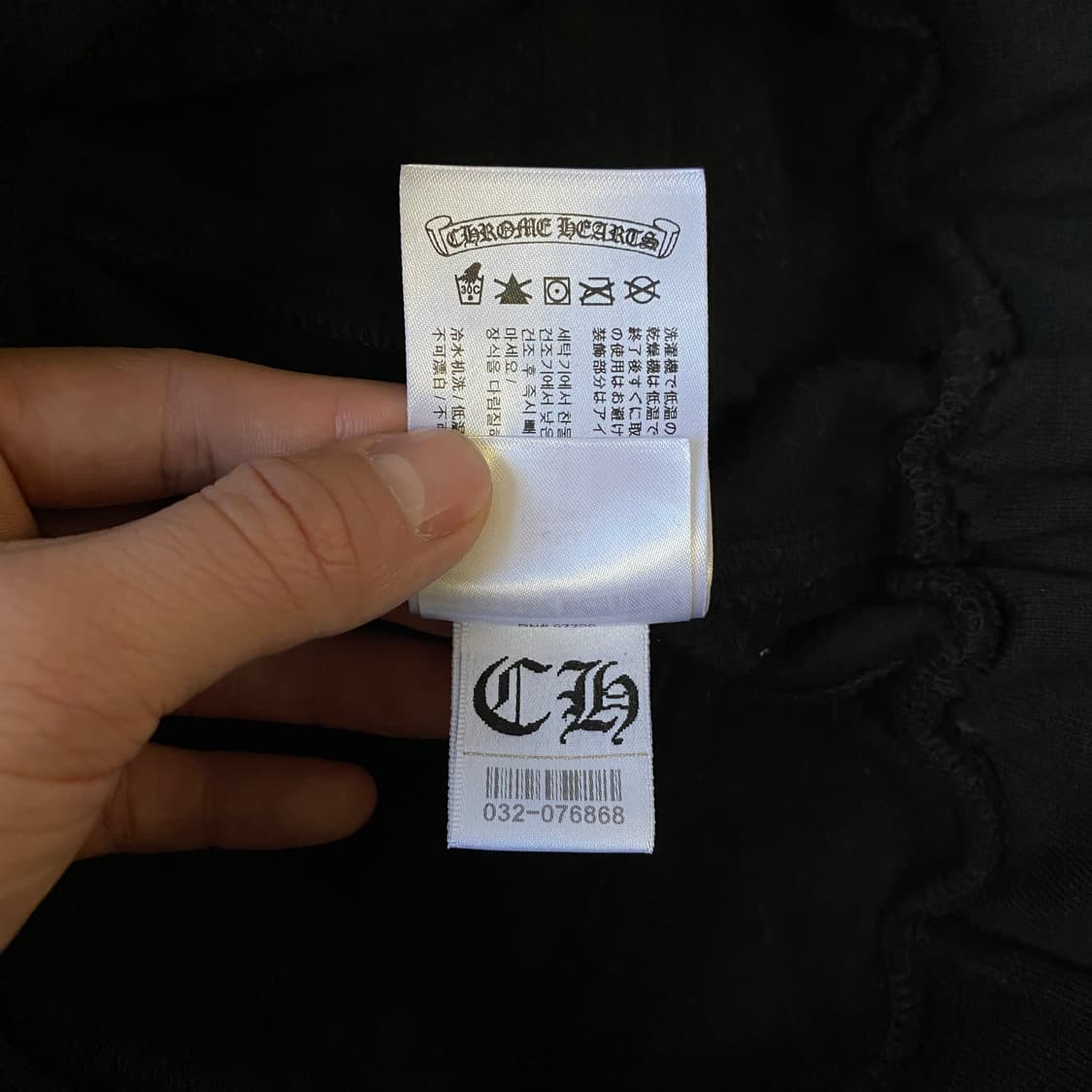 [S] 크롬하츠 크로스 스웨트팬츠 블랙 멀티컬러 상품이미지10