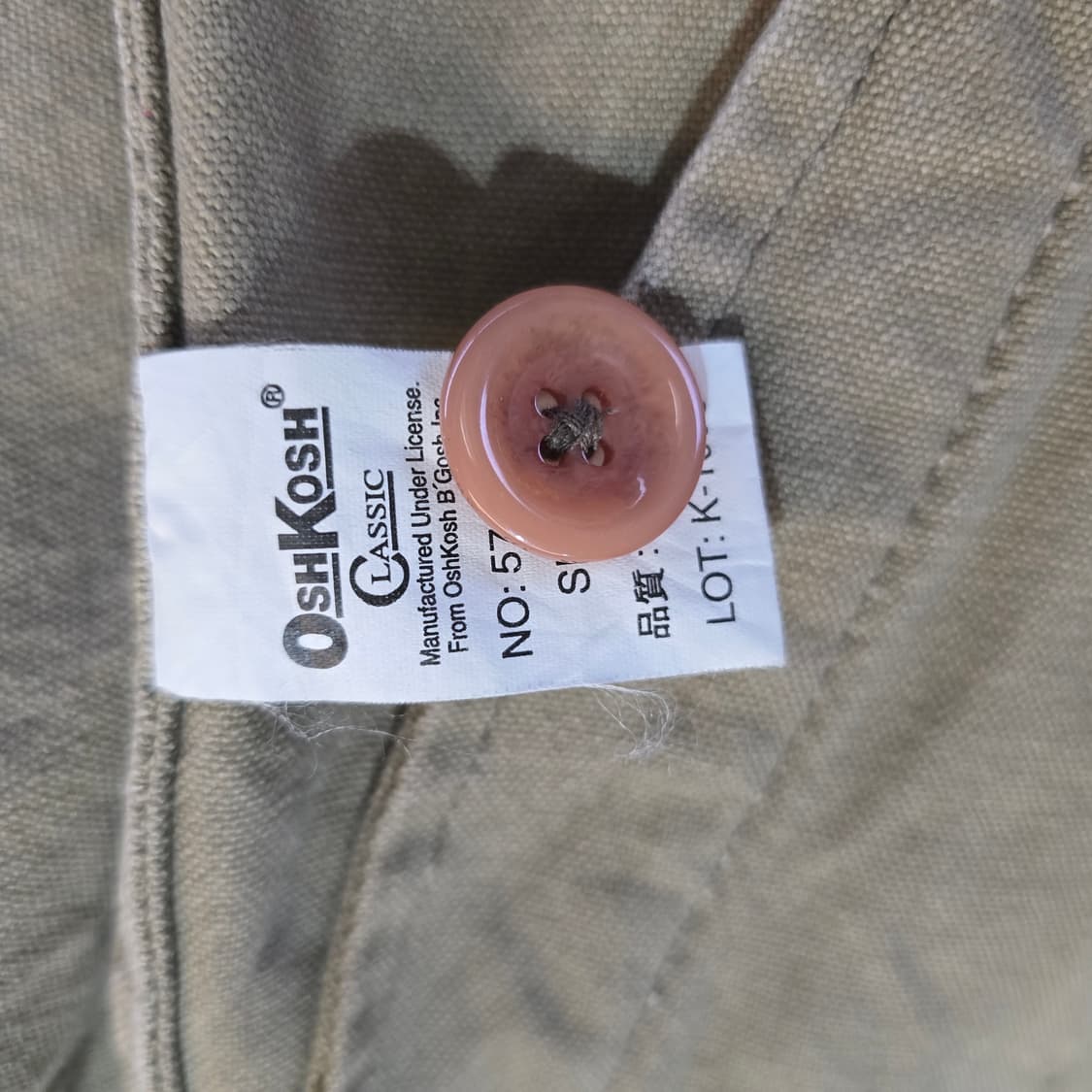 오쉬코쉬 워크 블레이저 카키베이지  상품이미지8