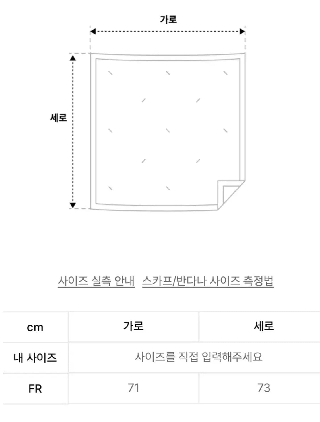 트리밍버드 Fringe Fur Scarf 스카프 블랙 상품이미지4