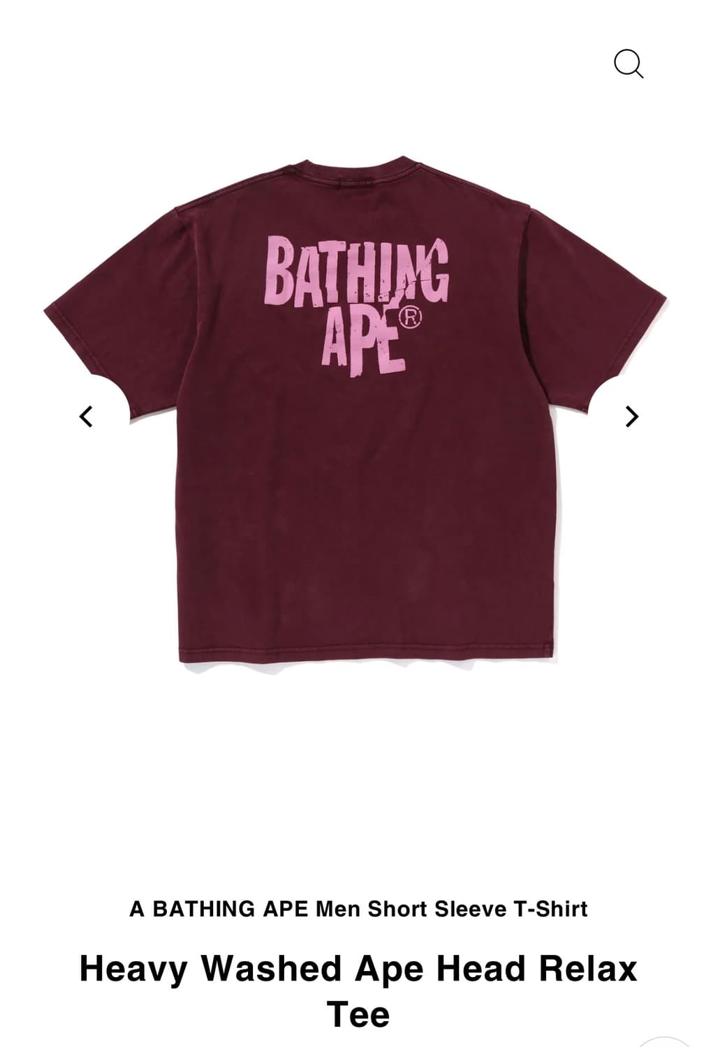 Ape Heavy Washed Ape Head Relax Tee 상품이미지2